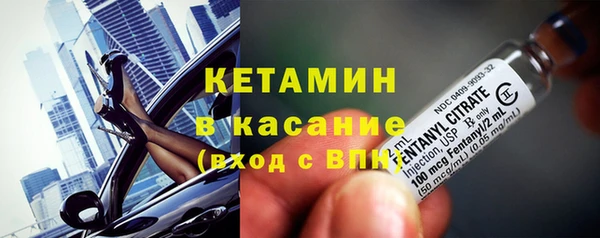 скорость Верхний Тагил