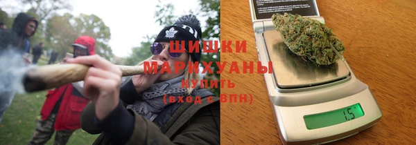 не бодяженный Верея