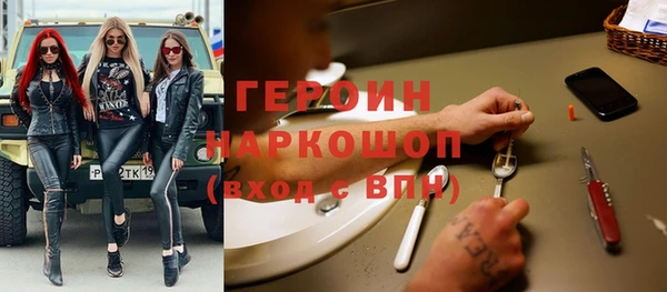 скорость Верхний Тагил