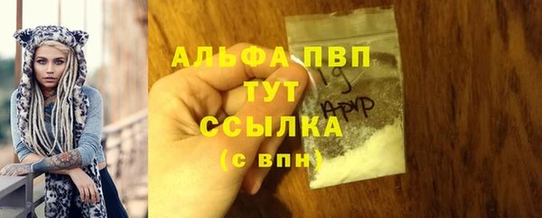 марки lsd Верхнеуральск