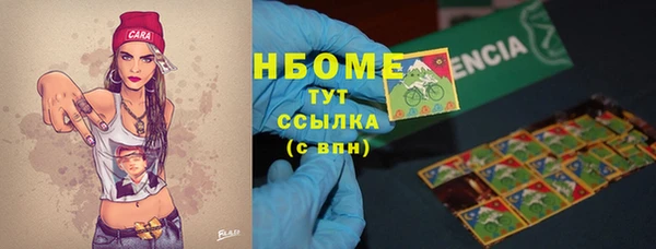 не бодяженный Верея