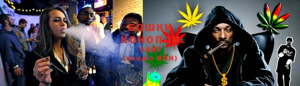 не бодяженный Верея