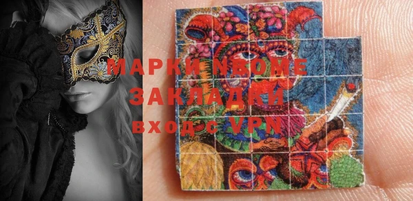 марки lsd Верхнеуральск
