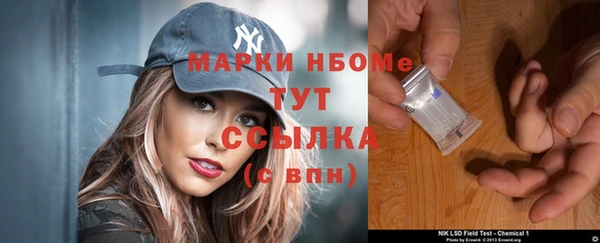 скорость Верхний Тагил