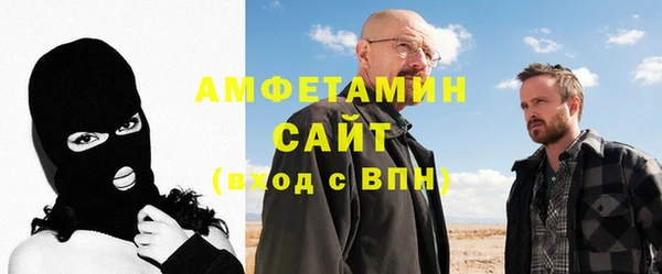 марки lsd Верхнеуральск
