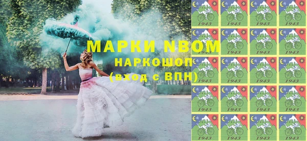не бодяженный Верея