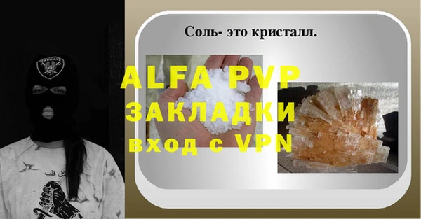 марки lsd Верхнеуральск