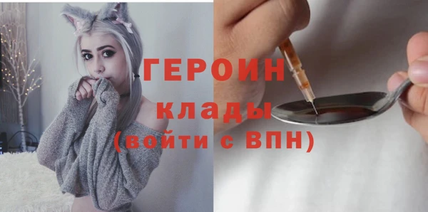 марки lsd Верхнеуральск