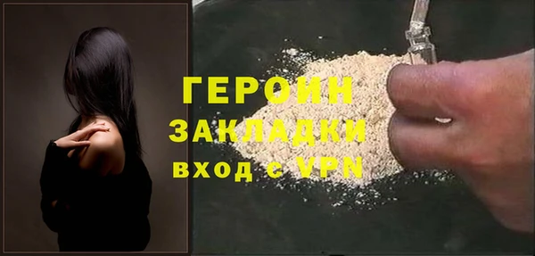марки lsd Верхнеуральск