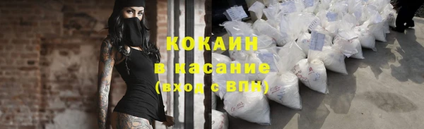 не бодяженный Верея