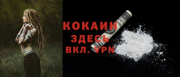 марки lsd Верхнеуральск