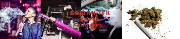 не бодяженный Верея