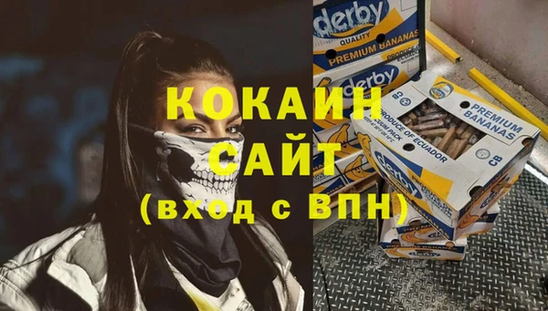 марки lsd Верхнеуральск