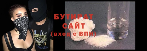 марки lsd Верхнеуральск