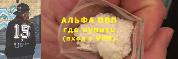 марки lsd Верхнеуральск