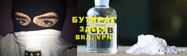 скорость Верхний Тагил