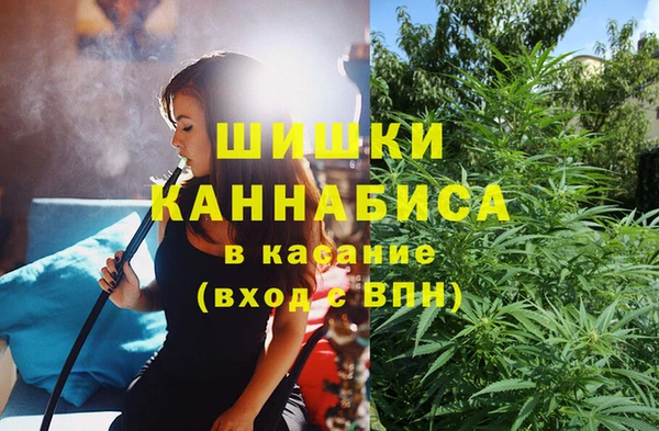 марки lsd Верхнеуральск
