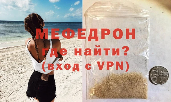 марки lsd Верхнеуральск