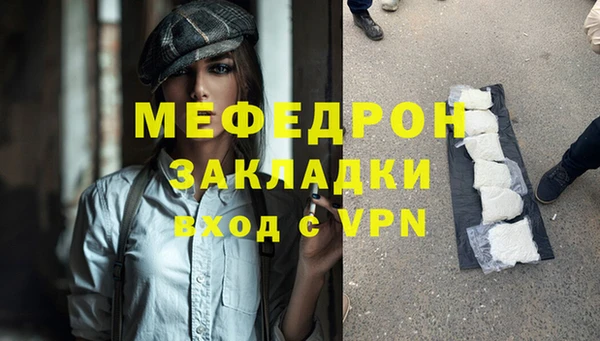 скорость Верхний Тагил