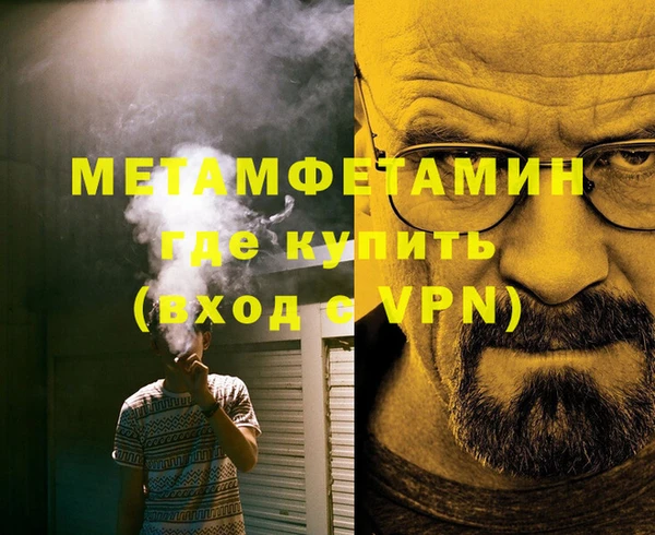 марки lsd Верхнеуральск