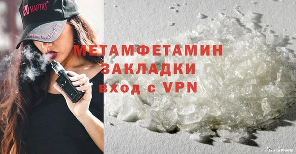 не бодяженный Верея