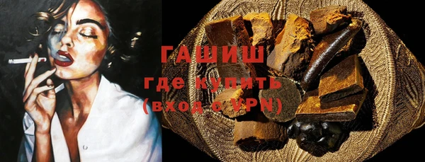 не бодяженный Верея