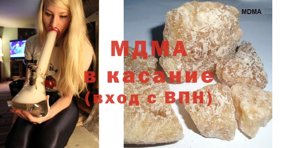 марки lsd Верхнеуральск