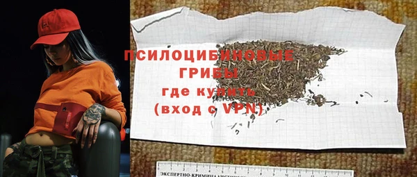 скорость Верхний Тагил