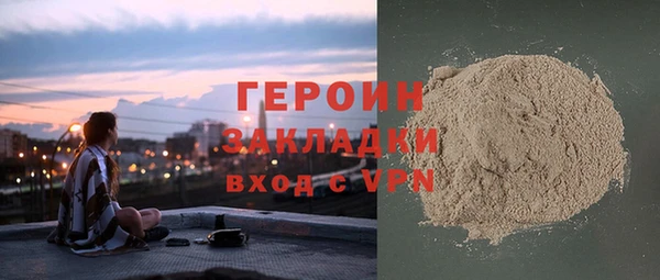 не бодяженный Верея